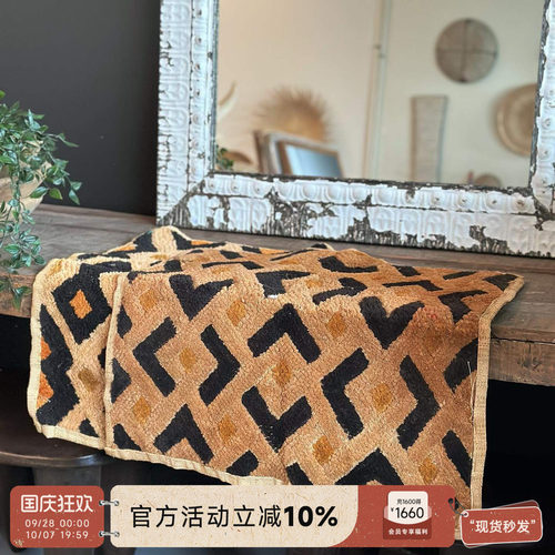 非洲刚果进口手工编织库巴布墙饰