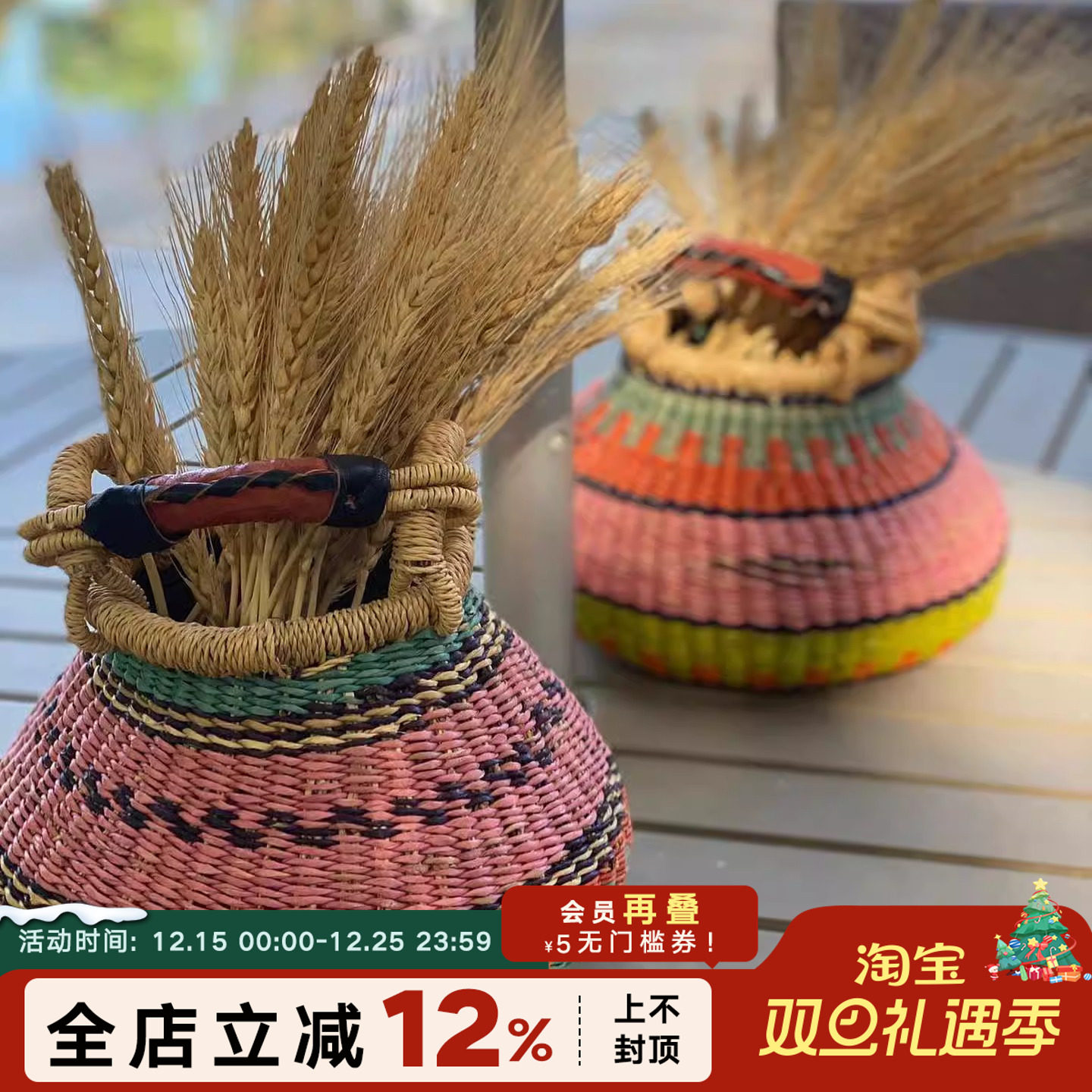 纯手工编织无胶水可反复水洗