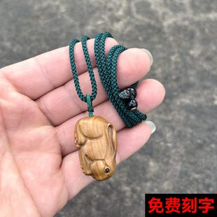 绿檀木雕实木卯兔挂件随身中式吊坠挂坠钥匙扣手机链木质生肖兔子