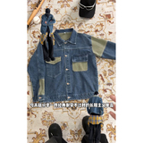 中性休闲大码宽松男女潮流拼接牛仔外套夹克J8212-P63【特价】，男装夹克，电商A007