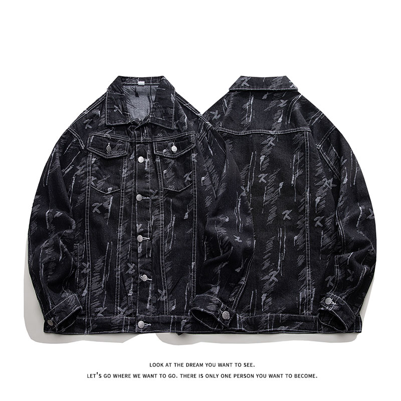 休闲大码宽松男女拼色潮流提花牛仔外套夹克JA28-P57【特价】,男装工装外套,电商A007 休闲大码宽松男女拼色潮流提花牛仔外套夹克JA28-P57【特价】,男装工装外套,电商A007