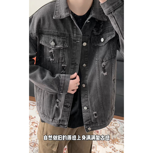 休闲大码宽松男潮流立体剪裁破洞牛仔外套夹克J1129-P65【特价】图片