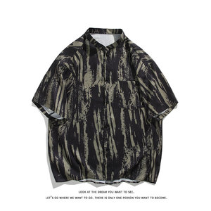 新中式撞色冰丝风夏季潮流短袖衬衫DC2187-P27【特价】图片