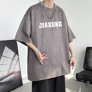 麂皮绒字母印花短袖T恤男夏季潮牌潮流重磅半袖美式大码宽松体恤图片