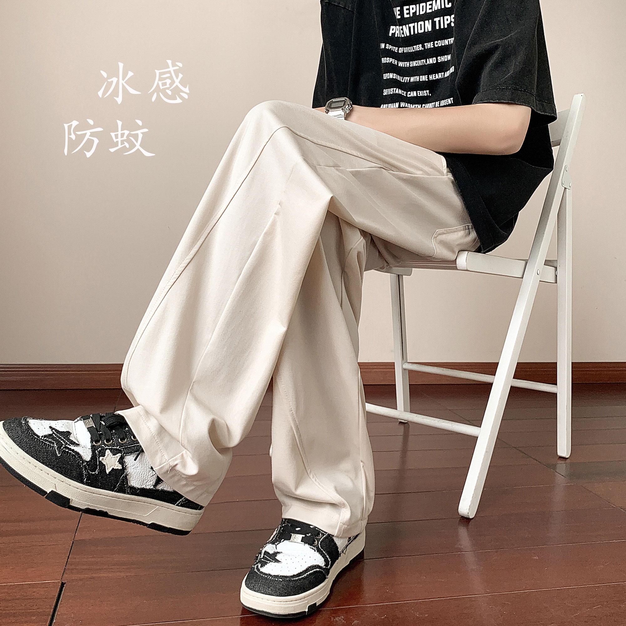 冰丝垂感窄版裤子夏季高腰灰色百搭休闲阔腿直筒裤K72058-P50-w,男装休闲裤,电商A007