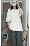 夏季休闲基础流行针织提花垂感圆领短袖T恤T3432-P32【特价】A，男装T恤，电商A007