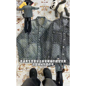 春季潮流做旧磨毛大码男女拼色牛仔外套夹克J8813-P65【特价】图片