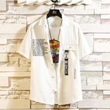 2021夏季新款大码男日系白墙挂拍情侣宽松短袖衬衫C517-P45，男装衬衫，电商A001