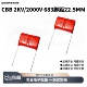 CBB金属电蚊拍高压薄膜电容2.0KV千伏2000V 683J68NF脚距P=22.5MM