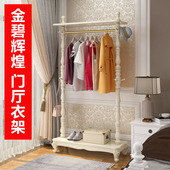 家用收纳衣服架子 实木衣帽架客厅置物架中式 卧室挂衣架落地式 欧式