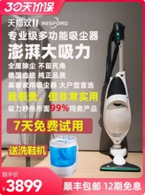 德国莱斯福VK150S有线家用灵动吸尘器 FP150 适配福维克vorwerk