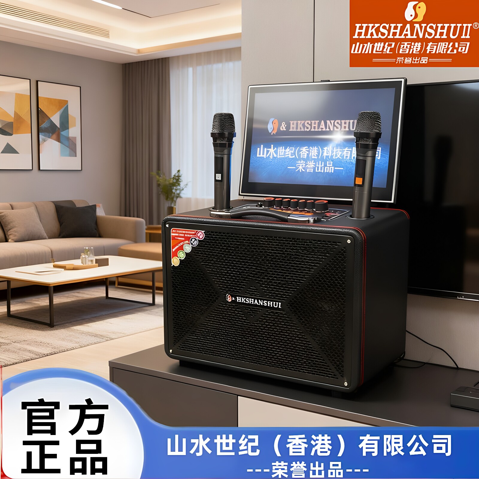 视频K歌音响网络点歌音箱大功率户外直播音箱双话筒蓝牙内置声卡