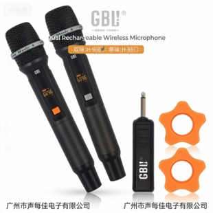 GBL无线麦克风双无线麦克风U段金属无线麦克风远距离高保真长续航