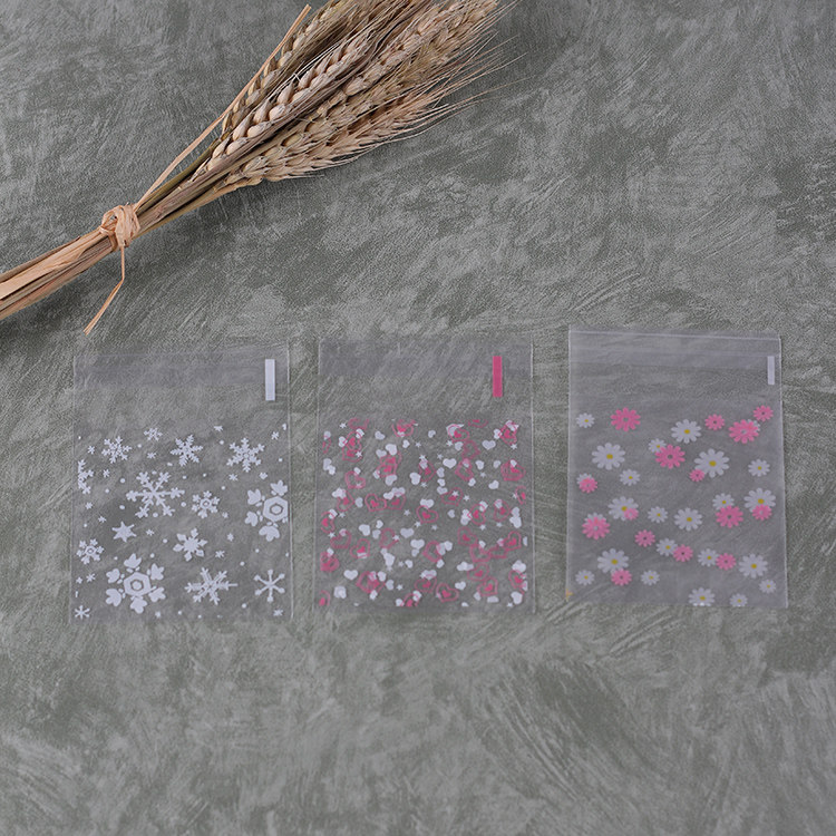 烘焙 可爱小号饼干自封袋 试用装 手工皂小样包装袋子包邮7*7+3