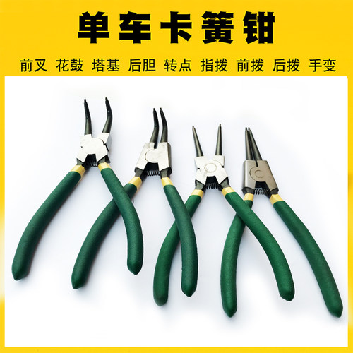 坚固耐用淬火处理省时省力