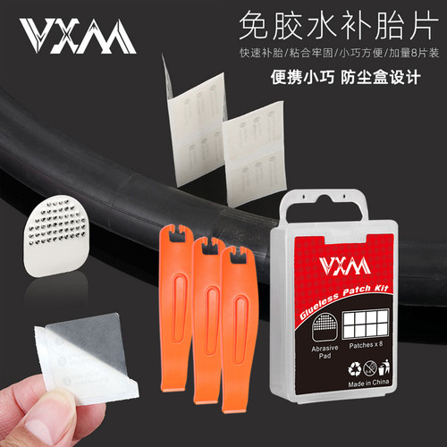 强力胶快速粘合方便携带