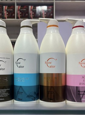 工厂直发苏卡娜清洁控油修复顺滑