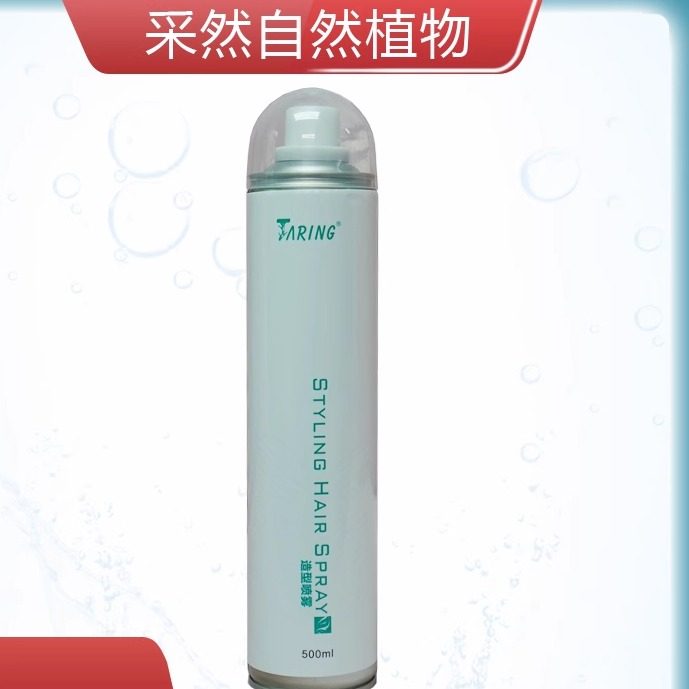 正品自然植物发胶500ml头发强力持久定型蓬松喷雾干胶速干 男女士,美发护发/假发,发胶/发泥/发蜡,淘宝优惠券,粉丝福利购,淘宝优惠卷