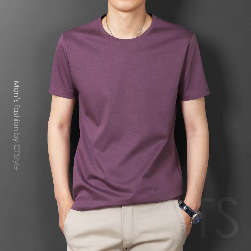 夏季2025新款丝光棉男士短袖圆领T恤冰丝半袖体恤薄款纯色打底衫