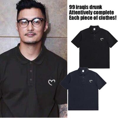 MADNESS MDNS WRUEI TEE 余文乐短袖T恤男潮牌夏季百搭半袖POLO衫