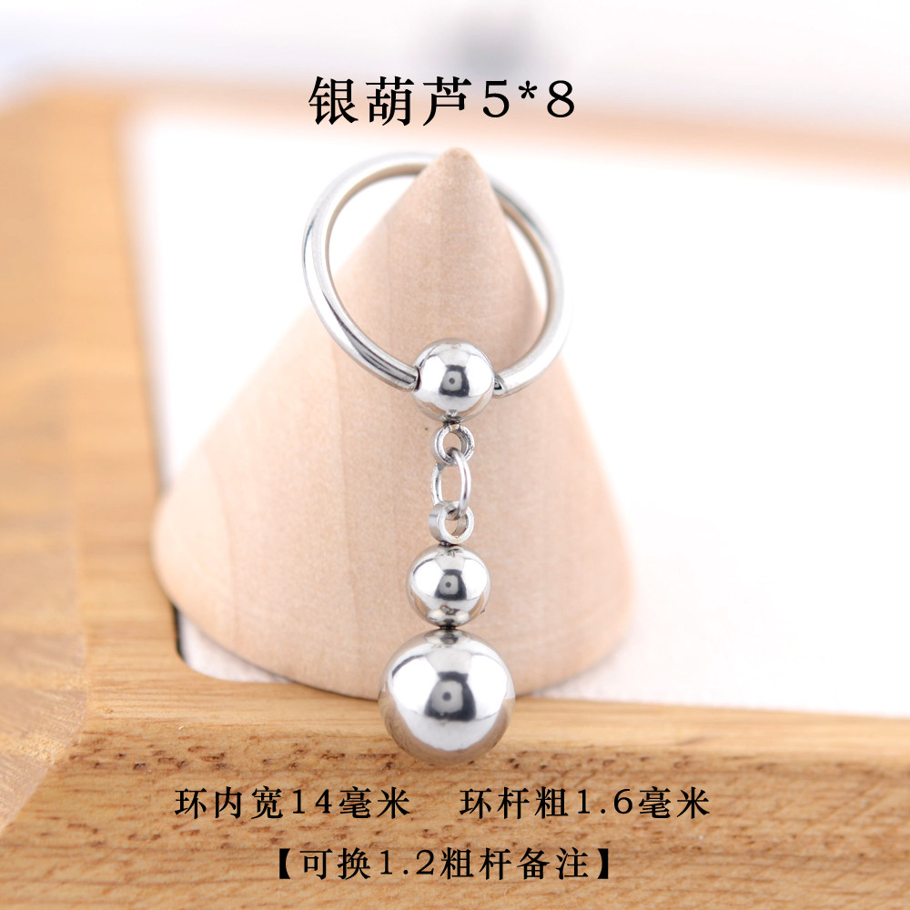 新钛钢穿刺饰品欧美卡球防过敏防过敏BCR吊坠pa尖锥葫芦铃铛耳环