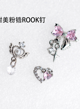 新款ROOK钉细杆钛钢养耳粉色蝴蝶结爱心耳骨钉学生甜美防增生女神
