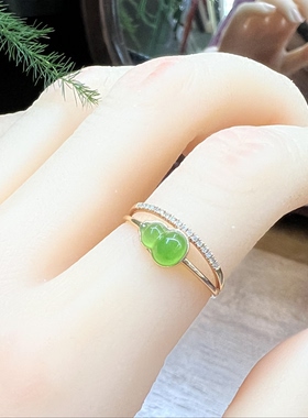 碧玉葫芦戒指18k金镶嵌苹果绿戒指南非钻石豪镶