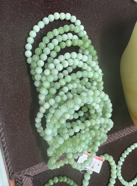 黑杨洞碧玉手串新疆和田玉碧玉手串