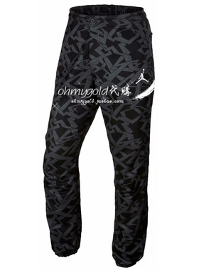 Jordan 7 Retro Jogger aj7 兔八哥 收脚裤