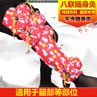 膝部腿部三阴交足三里膝盖随身灸艾灸盒温灸器灸罐 不含灸