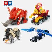 奥迪双钻爆裂飞车4兽神出击狂火雄狮疾速弹射空翻变形玩具车男孩