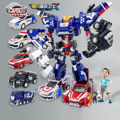 暴风重装巨人咖宝车神变形玩具