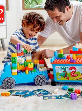 Hape趣味数字收纳卡车套PolyM软积木宝宝儿童管道大颗粒益智玩具