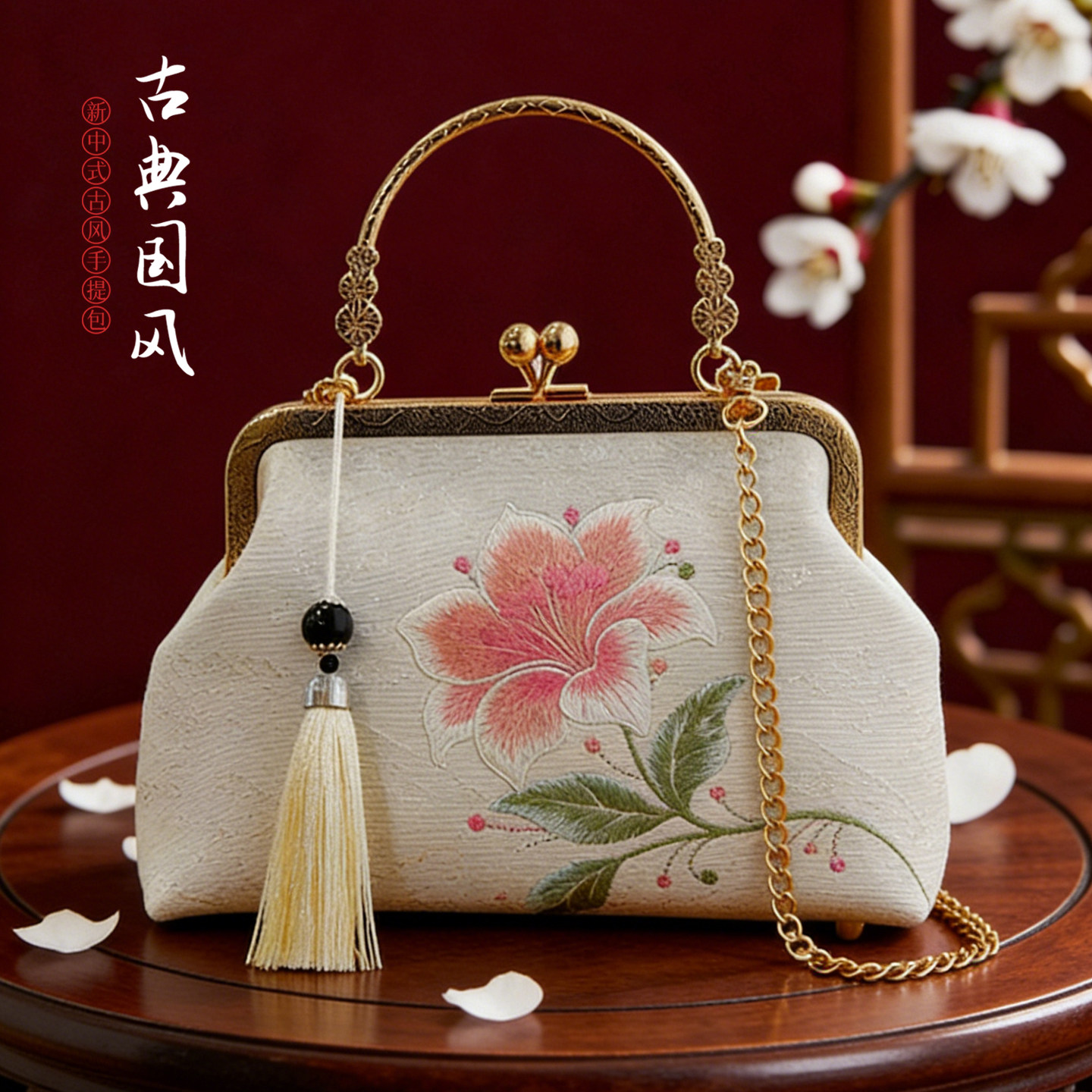新中式民族风精美刺绣手提包单肩斜挎夹口包搭配旗袍女包