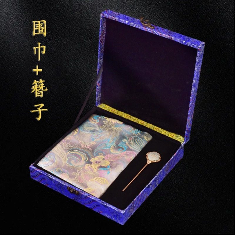 蜀锦工艺织锦围巾织锦簪子套装成都特色古典伴手礼送老外