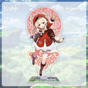 原神周边可莉同人胸章吧唧镭射徽章 立牌摆件流沙票卡套卷轴挂画