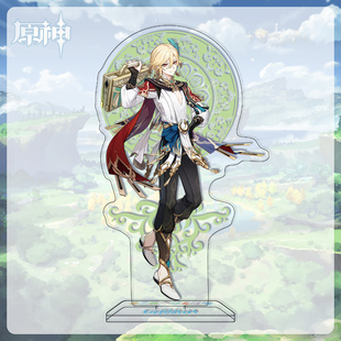 原神周边卡维同人胸章吧唧镭射徽章立绘立牌摆件流沙票根卡套挂画