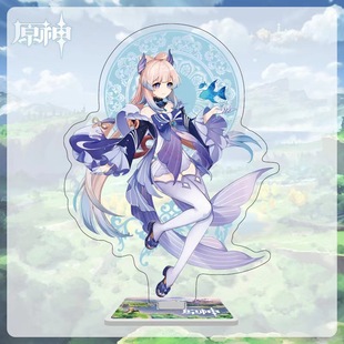 原神周边珊瑚宫心海同人徽章吧唧胸章立绘立牌摆件流沙票卡套挂画