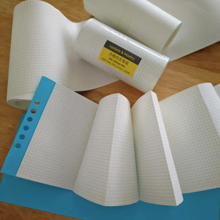 手账折页卷纸10.5CM宽10米长方格卷纸DIY折页纸手账素材活页本M5