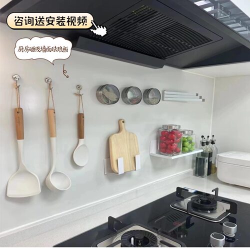 珐琅板磁吸白板墙面装饰板