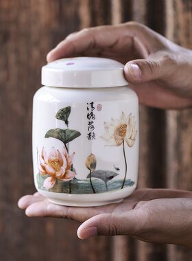 陶瓷药膏密封罐医院诊所包装蜂蜜