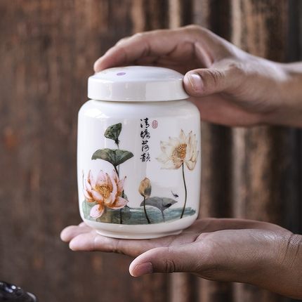 陶瓷中药膏方密封罐医院诊所包装罐面膜药粉罐蜂蜜分装瓶可定logo