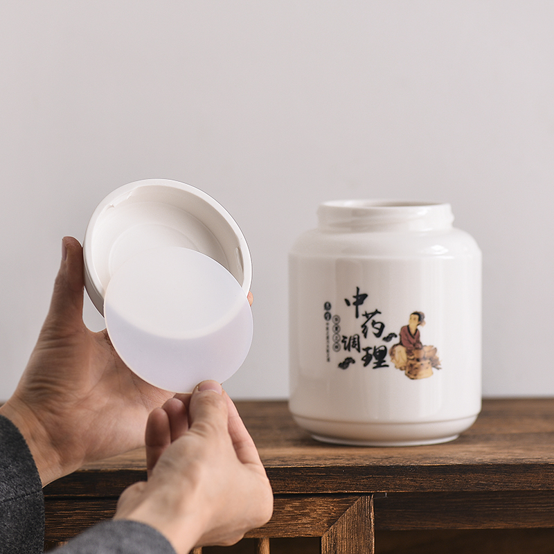 膏滋陶瓷罐中药膏方密封罐中医药粉面膜粉分装瓶丹药储存小号罐子