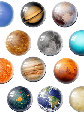 跨境金星土星木星火星地球等12星球 时光宝石玻璃贴片软磁冰箱贴