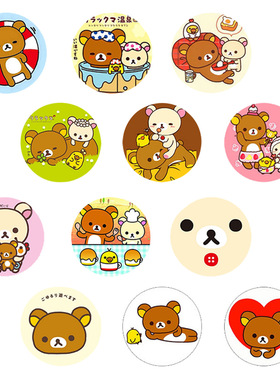 跨境新品Rilakkuma Plush日本轻松熊周边 时光宝石软磁冰箱贴批发