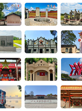 红色故都瑞金经典景点玻璃软磁冰箱贴红井中央政府旧址旅游纪念品