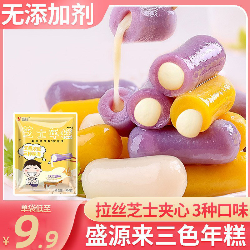 盛源来芝士年糕夹心拉丝商用韩式带甜辣酱炒条部对火锅食材爆浆正