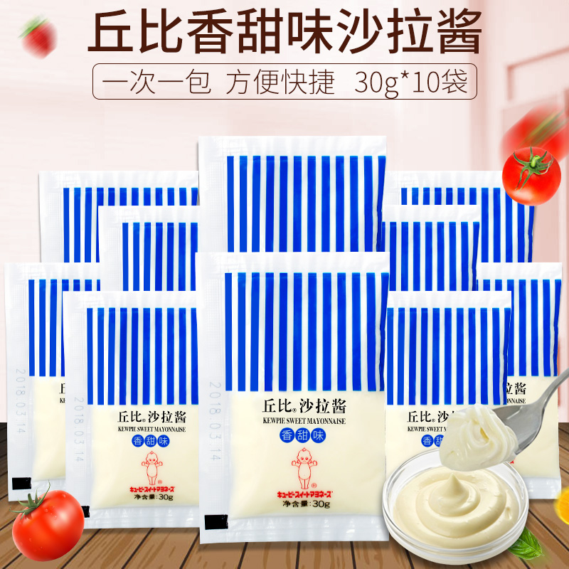 10ζװ