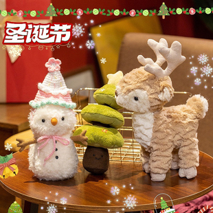 可爱圣诞节趣味米茨驯鹿圣诞树雪人可爱公仔毛绒玩具安抚玩偶礼物