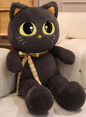香阁阁网红大眼猫咪情侣公仔大号毛绒玩具可爱黑猫玩偶生日礼物